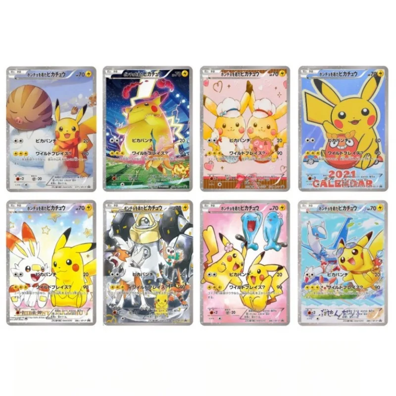 

Копия покемонов Fan Qikachu No.11, анимационные персонажи, самодельные фонарики, классика, искусственная игрушка, подарок