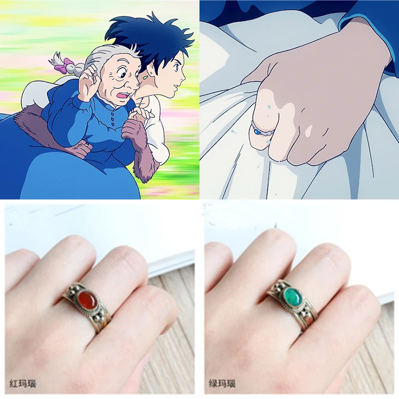 

Howl's Moving Castle Howl Cosplay Ring Accessories Prop