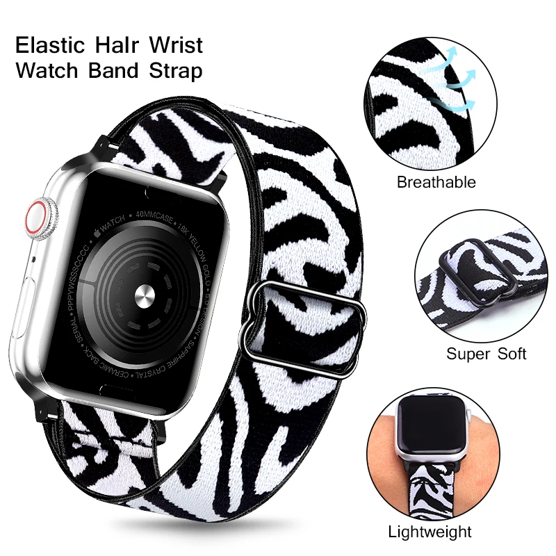 Soft Nylon Loop Elastic Buckle Strap For Apple Watch SE Band 40mm44mm Series 8/7/6/5/4 iWatch Leopard Watchband Bracelet 41/45mm