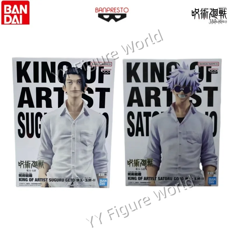 Фото Оригинальные аниме-фигурки Bandai Banpresto Jujutsu Kaisen: Сатору Годжо, Гето Сугуру, KOA King Of Artist. №2
