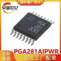pga281aipwr tssop16 instrumentation amplifier new original spot ic chip pga281a