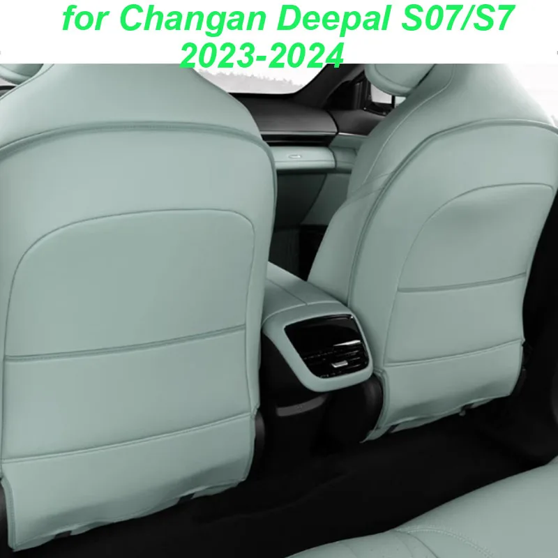 Задний ряд автомобиля противоударная накладка для Changan Deepal S07 S7 2023-2024 кожаный