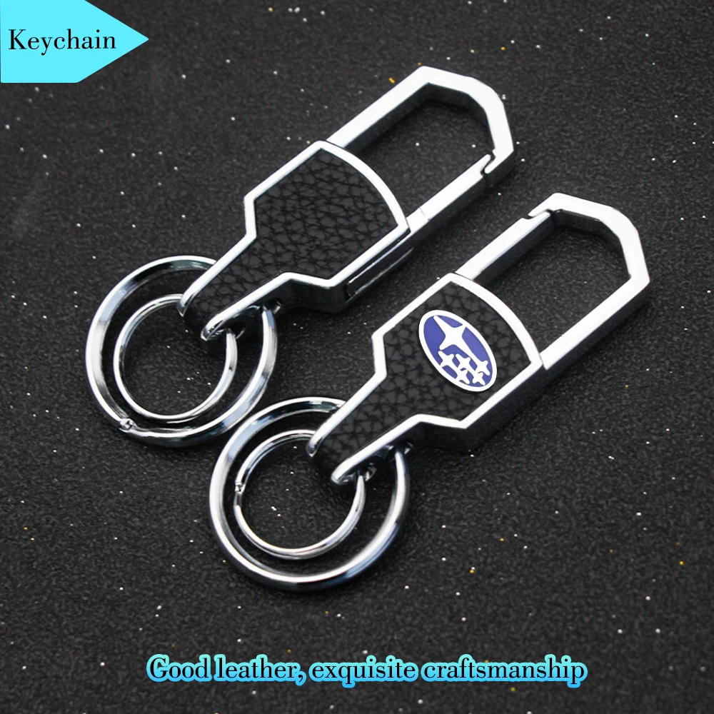 Автомобильный брелок для ключей модный металлический кожаный Стайлинг логотип