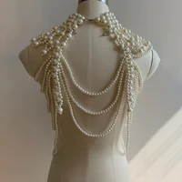 Украшение#4