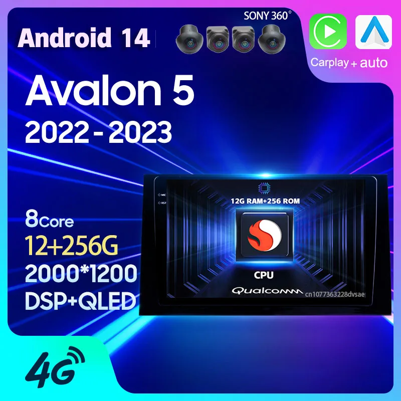 Автомагнитола DSP на Android 14 для Toyota Avalon 5 XX50 2022 2023 Carplay автомобильное мультимедийное