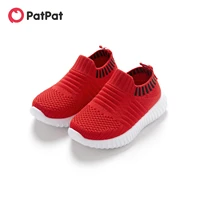 patpat toddler kid breathable knitted solid sneakers
