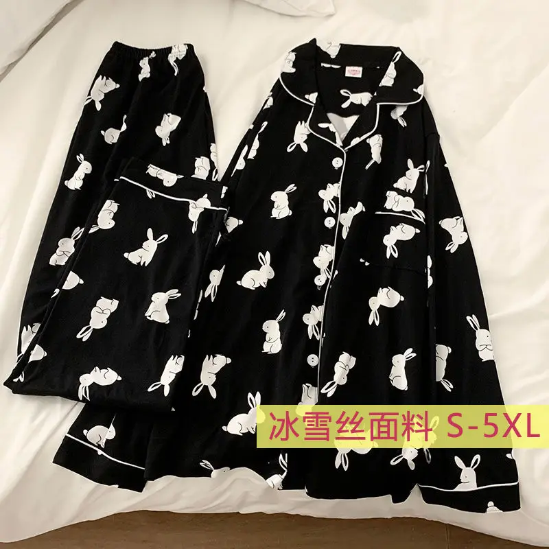 Pajamas women age season sweet cool wind 2023 new iced leisurewear two-piece silk long sleeve lovely big yards