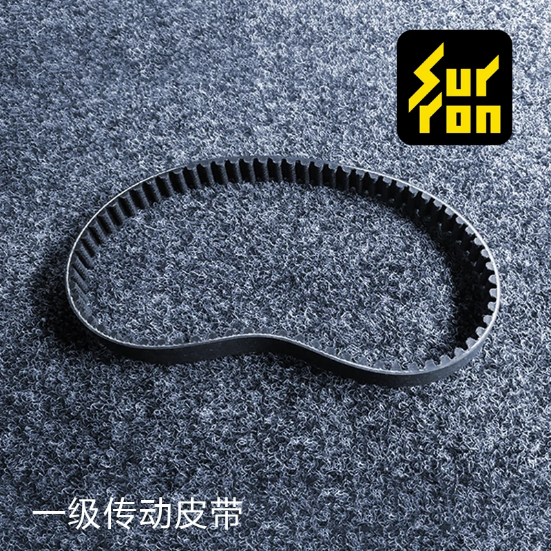 

For SURRON First-level Drive Belts Light Bee X First-class Transmission Belt Scooter E-bike Motorcycle Accessories SUR-RON