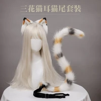 lolita kitty ear headwear jk girl the cat tail emulation hair band beast ear woman cosplay costumes