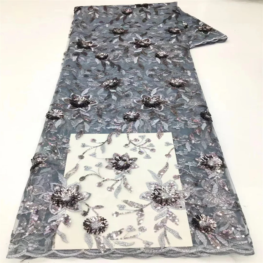 5 ярдов Последняя французская Тюлевая кружевная ткань 2024 Высококачественная