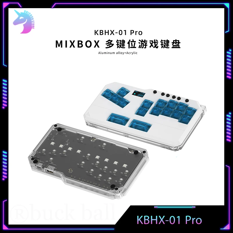 Игровая клавиатура DOIO KBHX-01 Pro MIXBOX Mini Hitbox из алюминиевого сплава пользовательский