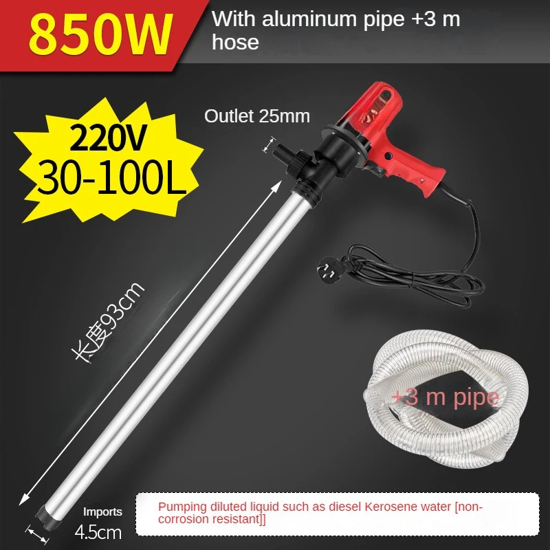 

Электрический масляный насос 850 Вт 30 л