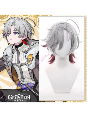 Косплей парик Illuga Genshin Impact серебристо-серый красныйgradient