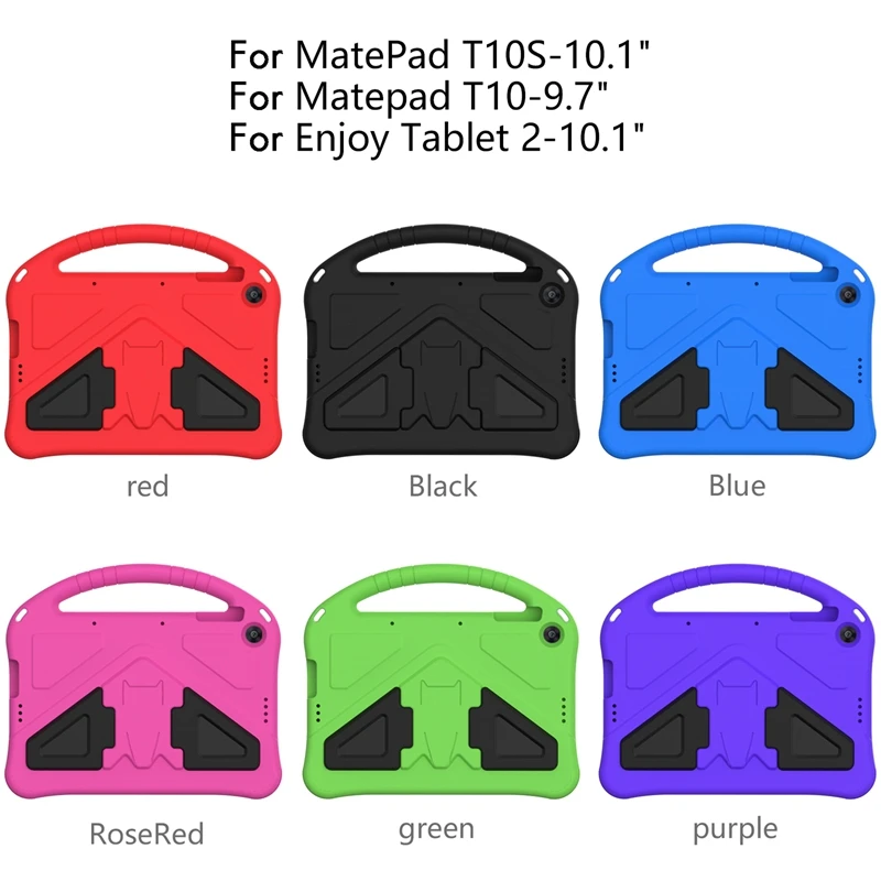 Чехол для Hua Wei Matepad T10S 10 1 дюйма/Matepad T10 9 7 дюйма/Enjoy Tablet 2 1-дюймовый чехол с