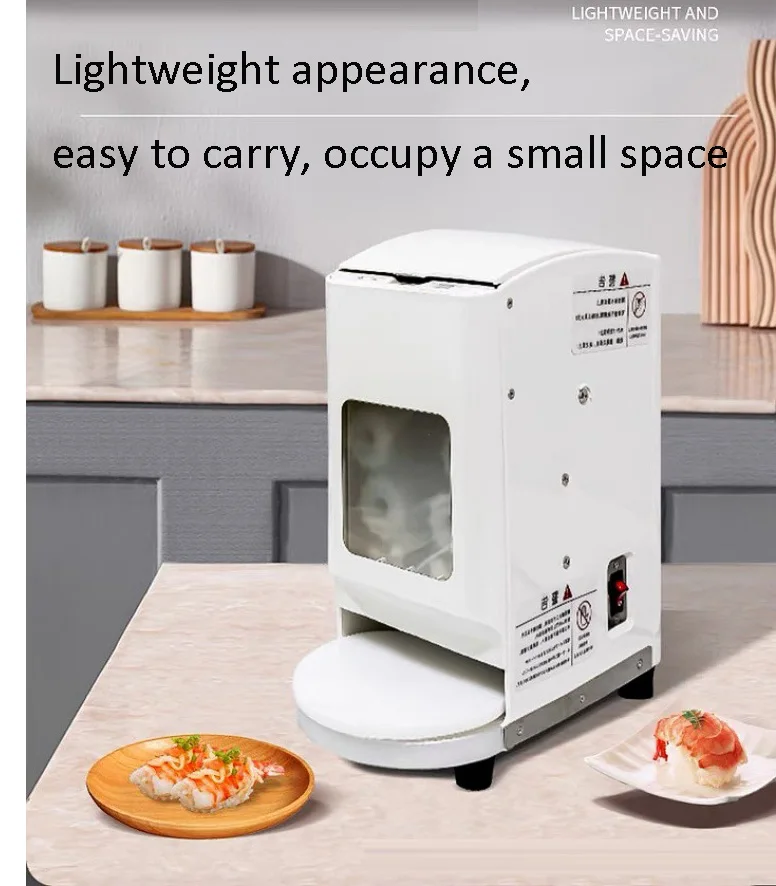 Коммерческая электрическая машина для суши 10 Вт автоматическая изготовления