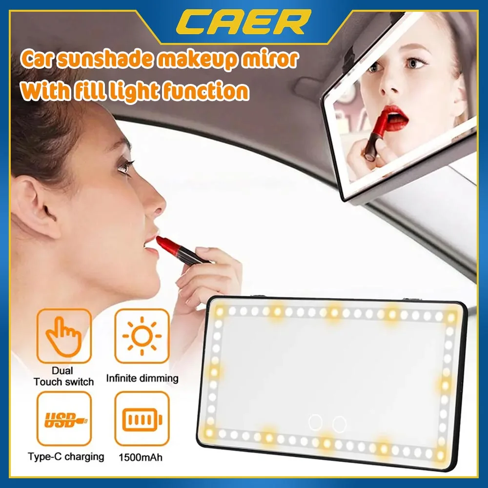 Автоматический солнцезащитный козырек с регулируемой яркостью HD косметическое