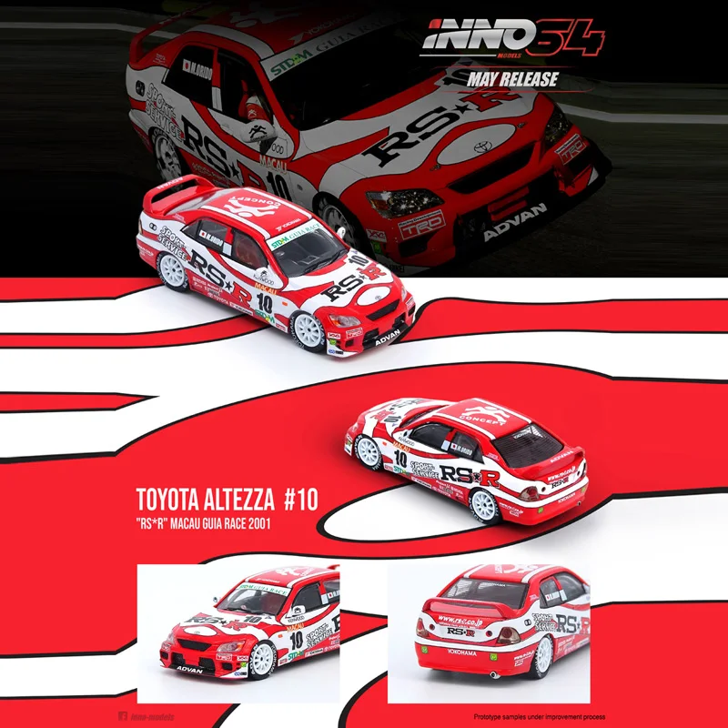 

INNO 1:64 Toyota Bite Shark RS200 ALTEZZA Macau Race No. 10 alloy car model