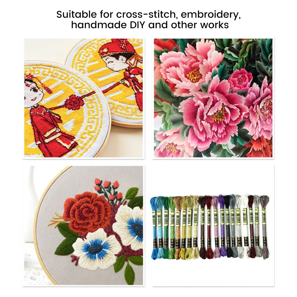 19 шт. металлические нитки для вышивания многоцветная нить блестящая крестиком