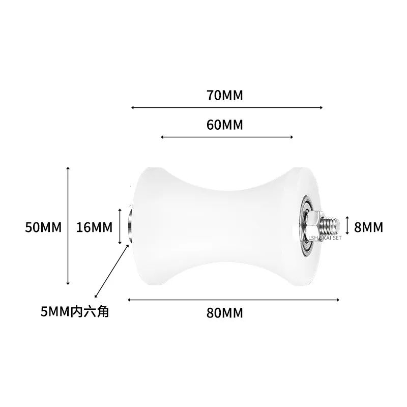

1 шт., белый пластиковый ролик, бесшумный подшипник, U-образный шкив, направляющее колесо для двери сарая, круглый кронштейн для трубы, инструмент для обработки колес