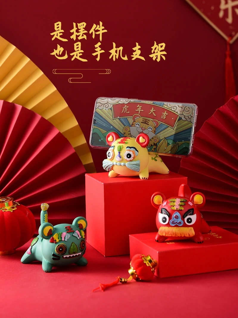 Мужские китайские Новогодние украшения Wu Lin с изображением национального