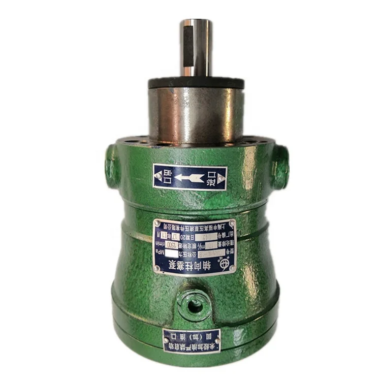 

china shanghai shenfu hydraulic piston pump 5MCY 10mcy 25MCY 40MCY 14-1B hydraulic plunger pump