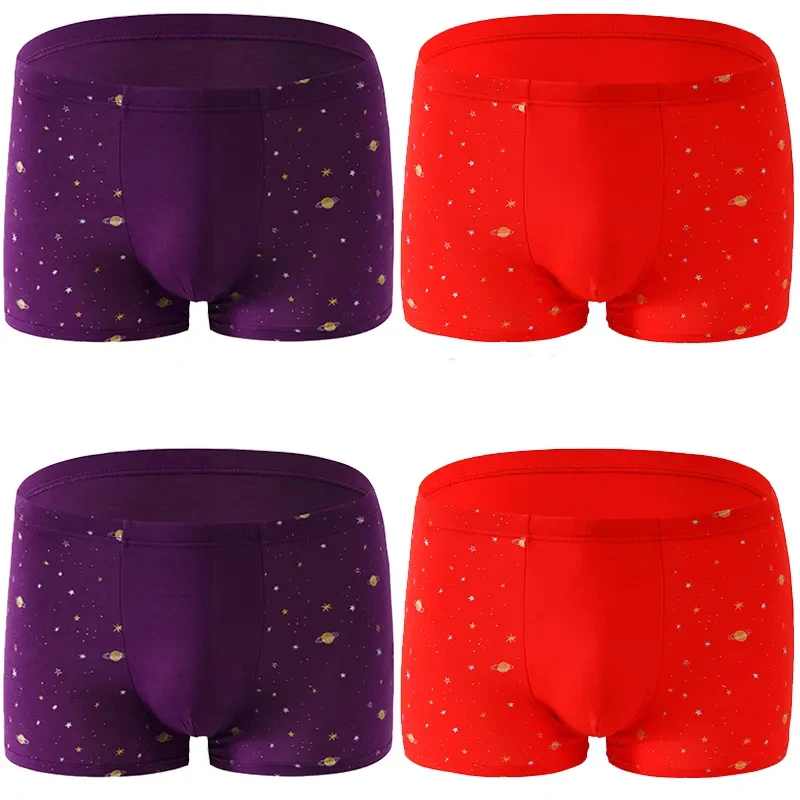 4 Pairs Of Fat Modale Boys' Underwear Men's Boxer Pants Large Loose Four Corner Cotton Men's Shorts Plus Size 6XL 7XL