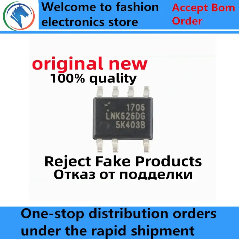 5 шт., новинка 100%, телефон, новая Оригинальная микросхема SOP7