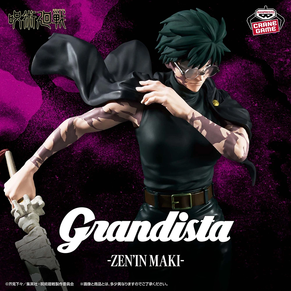 Фото Оригинальная упаковка в наличии: Banpresto Grandista Jujutsu Kaisen Zenin Maki, ПВХ, 26 см, коллекционная аниме-фигурка, модель, подарок, игрушка №2