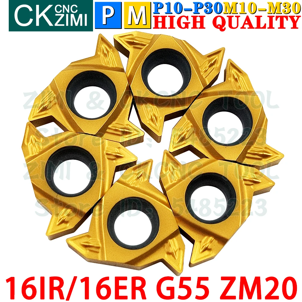 16IR G55 ZM20 16ER твердосплавные пластины Левая правая Резьбовые вставки с внутренней
