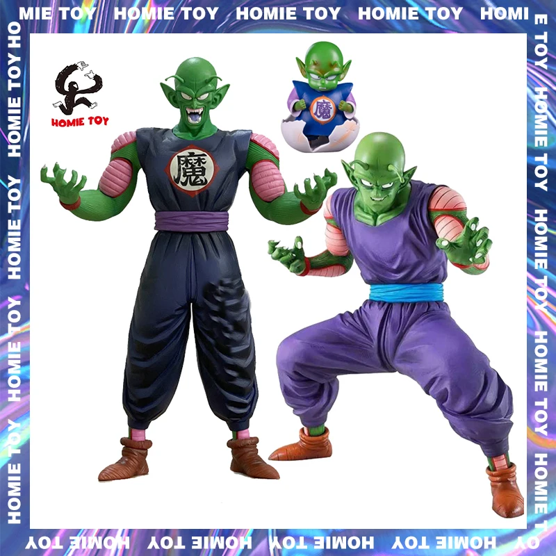 

Anime Dragon Ball Figure Mysterious Great Adventure EX King Piccolo Action Figure Ichiban Kuji 20cm PVC Collection Model Toys