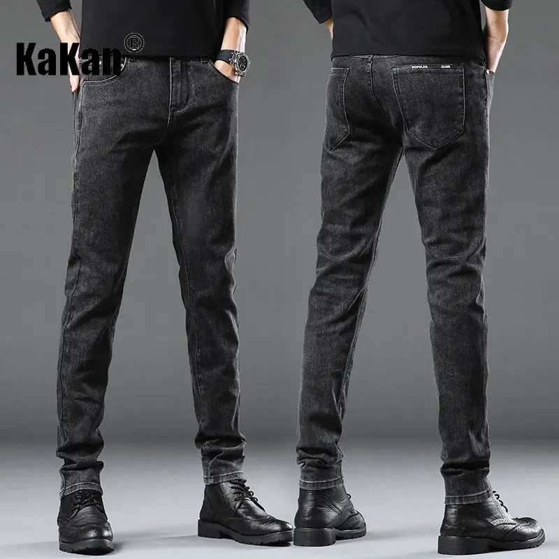 Kakan - New Loose Feet South Korean Edition Jeans, High Street Youth Casual Long Pants Men's Trendy Long Jeans K31-NZ