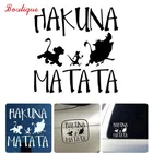 13,8 см x 13,3 см креативная Водонепроницаемая наклейка hakuna Matata Lion King для стайлинга автомобиля, Виниловая наклейка на стену
