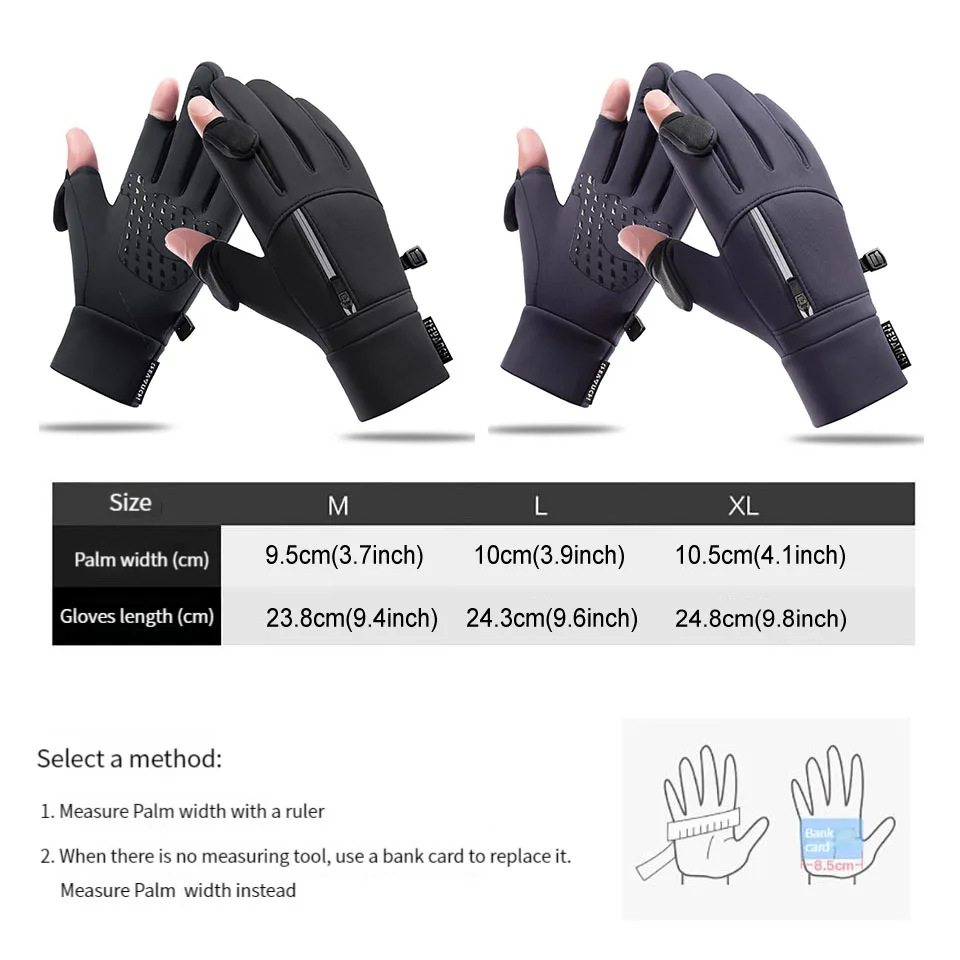 Велосипедные перчатки GTUBIKE теплые ветрозащитные водонепроницаемые Нескользящие