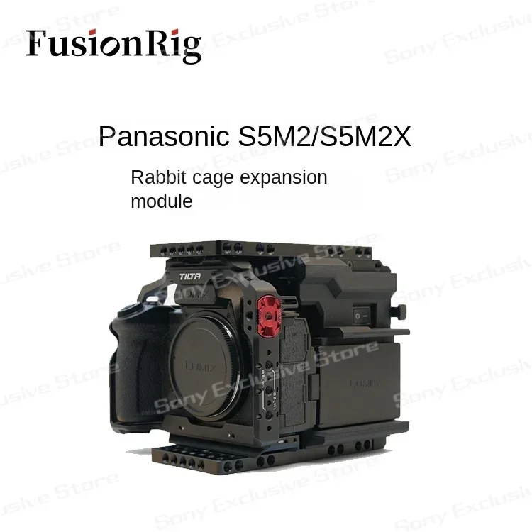 Fusionrig для Panasonic S5m2/S5m2x модуль расширения кроличьей клетки Cineback в одном стиле