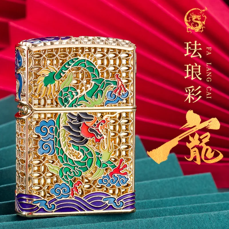 

Chief Hollow Out Filigree Enamel Dragon Kerosene Windproof Open Flame Lighter Smoking Accessories Collection Play Gift