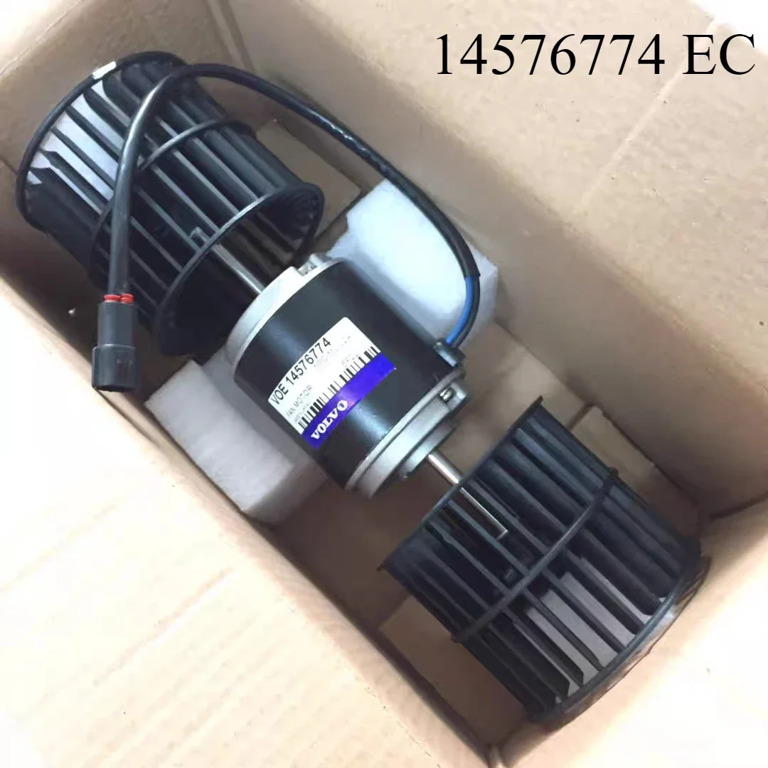 Экскаватор EC210 EC240 EC290 EC360 EC460 24 В переменного тока кондиционер вентилятор