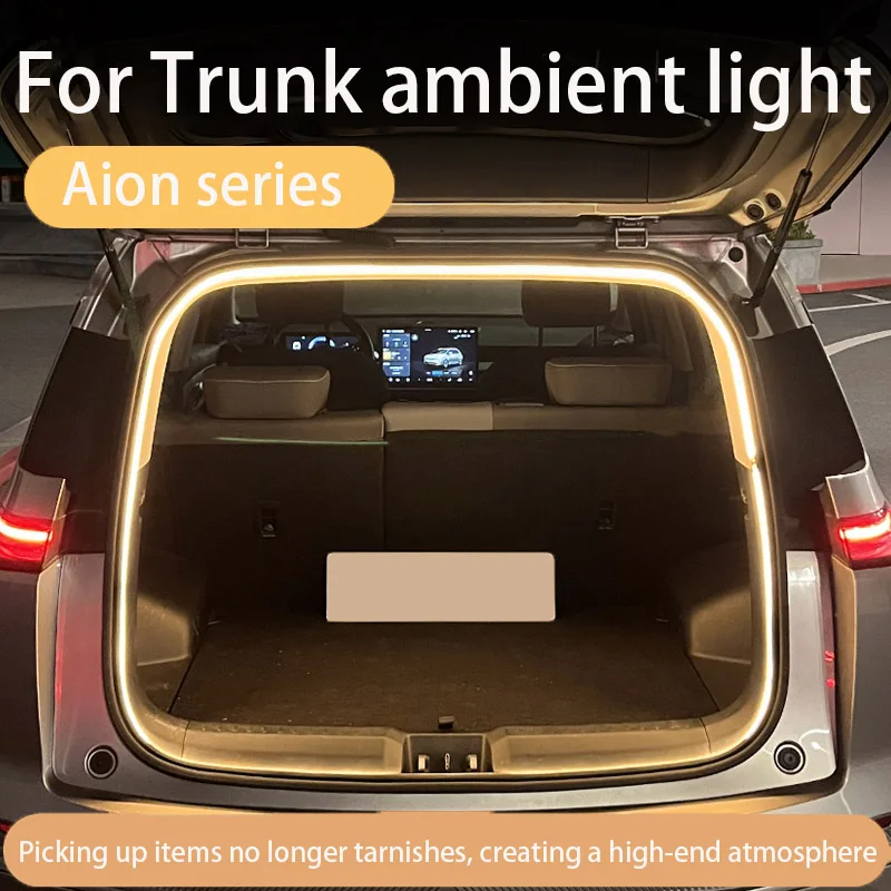 Для освещения багажника Aion Yplus окружающего Vplus аксессуары для внутреннего декора
