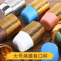 50 pcs cupcake liners cupcake wrappers cupcake paper baking cups cake molds for cake balls muffins cupcakes and candies