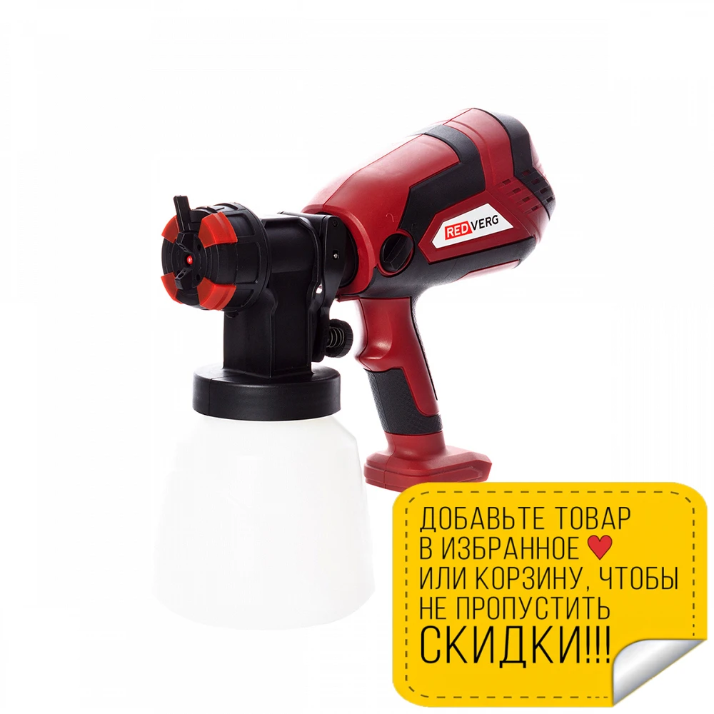 Новый краскопульт. Краскопульт китай. краскопульт марки. китайский краскопульт поршневой. распылитель новый и старый.