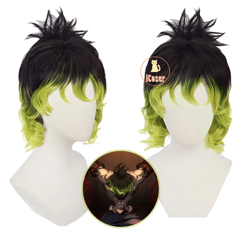 Парик для косплея аниме рассекающий демонов киметасу из черных и зеленых волос