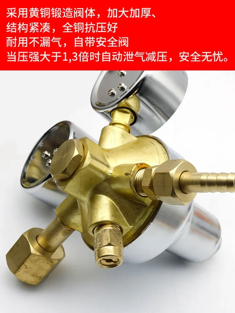 YQY-1A редуктор давления кислорода большой расход Большой клапан