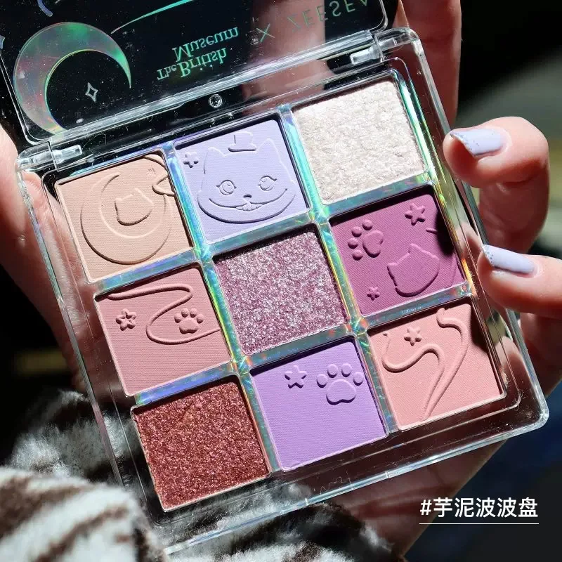 Professional Makeup Eyeshadow Palette State of Illusion 9 Colour Eye Shadow Palette Alice Eyeshadow Shimmer Matte Finish