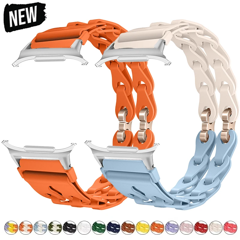 Ремешок-цепочка для Samsung Galaxy Watch 7 Ultra Band 47 мм силиконовый сменный Браслет