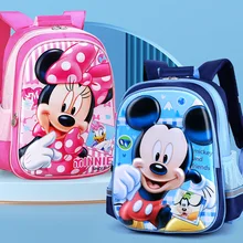 Disney Classic Mickey Mouse Minnie 3d Cartoon Schoolbag Children's Backpack Primary School Students Book Bag Gift For Girl Boy 