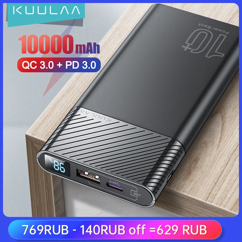  Внешний аккумулятор KUULAA, ёмкость 10000мАч, порты USB, поддержка быстрой зарядки PD 3.0,и QC 3.0, подойдёт для Xiaomi Mi 10 