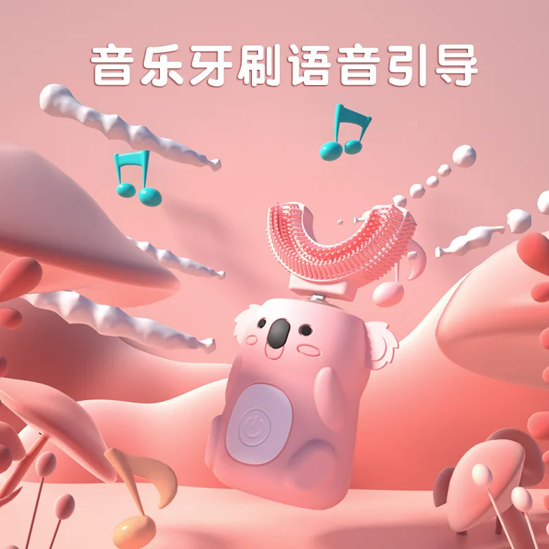 

Children's intelligence sonic toothbrush music voice guide children cartoon U electric toothbrush brushing your teeth
