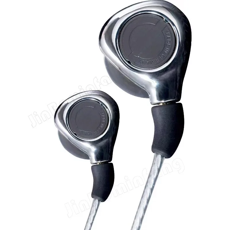 

Xelento DIY In Ear Earphone High Quality HIFI Fever Noise Reduction Monitor Tesla unit MMCX Plug Earplugs PK ie900 T9ie ie800