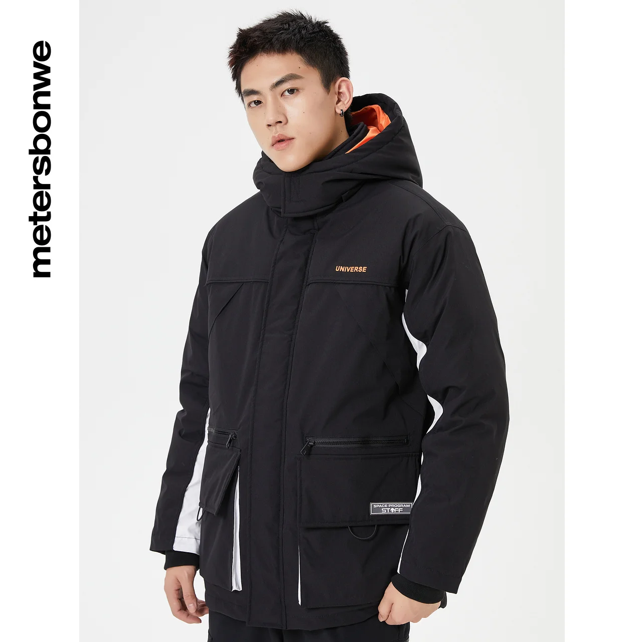 Metersbonwe Hooded Contrast Panel Cargo Down Jacket Men Winter New Thick Outerweart Warm Down Coat Brand Jackets Fashion Coats