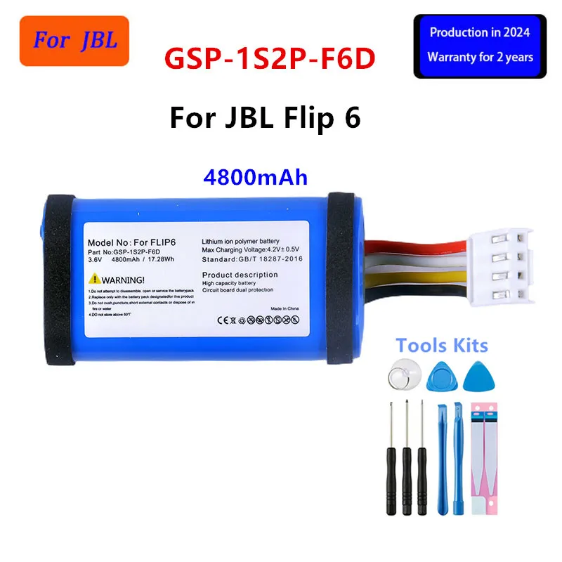 Оригинальная деталь новая Замена 4800 мАч для JBL Flip 6/ Flip6 Сменный аккумулятор