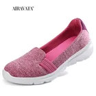 Женские повседневные лоферы, удобная дышащая прогулочная сетчатая обувь, легкие женские лоферы